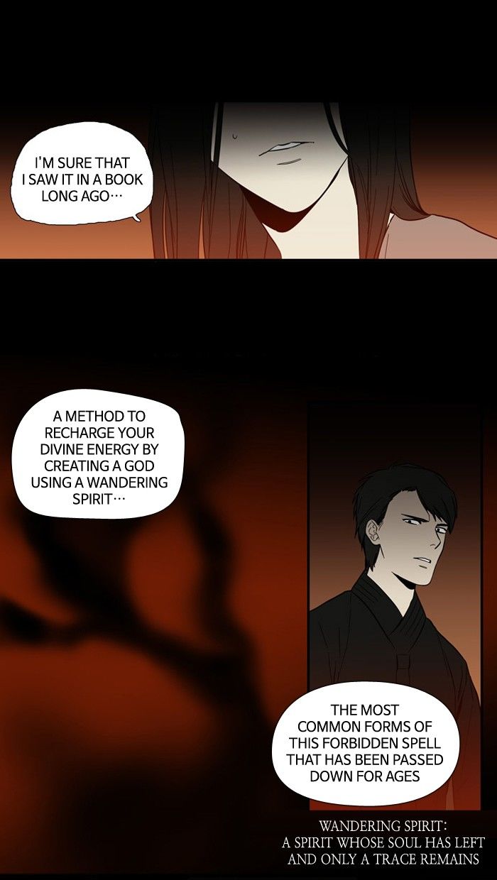 Supernatural Investigation Department Chapter 92 page 16 - Chapter 92