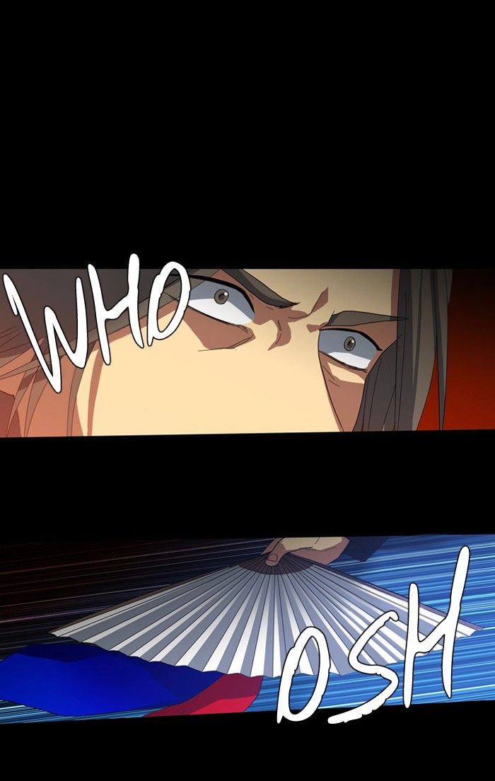 Supernatural Investigation Department Chapter 92 page 19 - Chapter 92