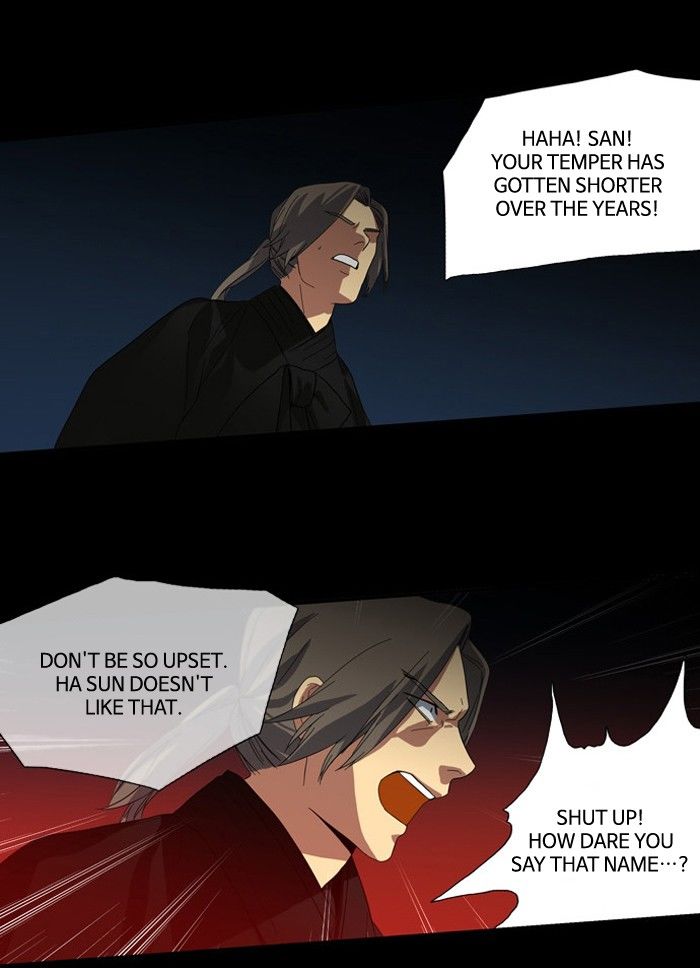 Supernatural Investigation Department Chapter 92 page 21 - Chapter 92