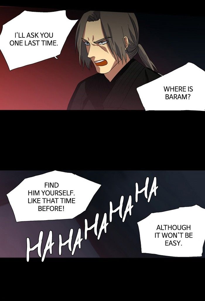 Supernatural Investigation Department Chapter 92 page 24 - Chapter 92