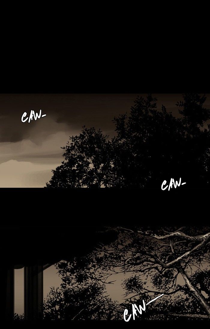 Supernatural Investigation Department Chapter 92 page 3 - Chapter 92