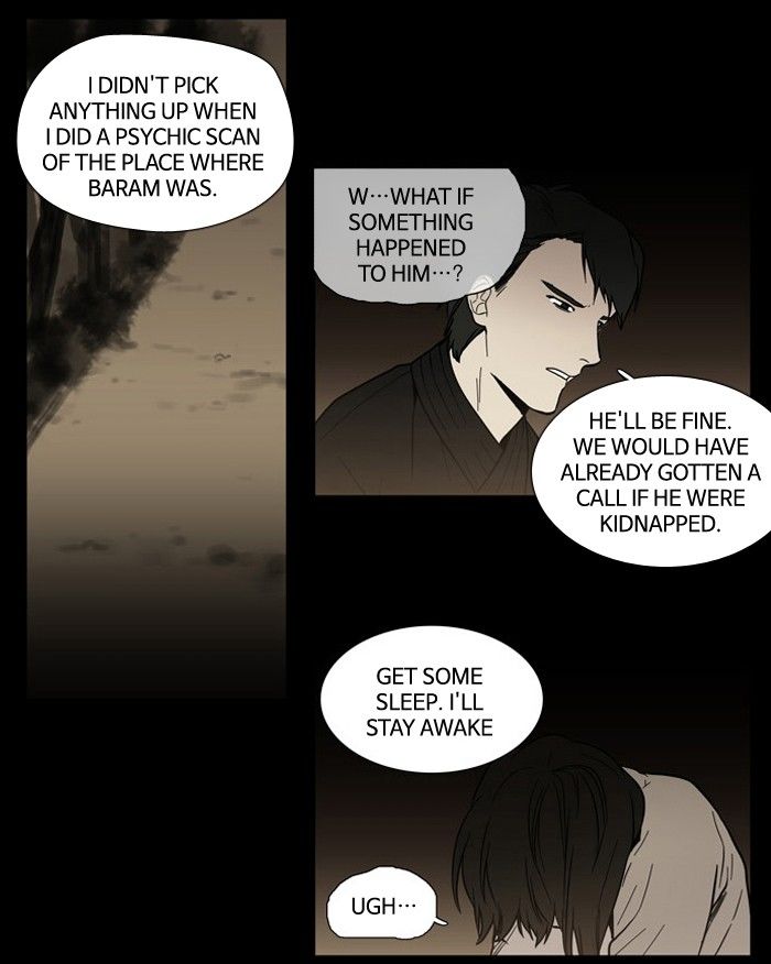 Supernatural Investigation Department Chapter 92 page 7 - Chapter 92