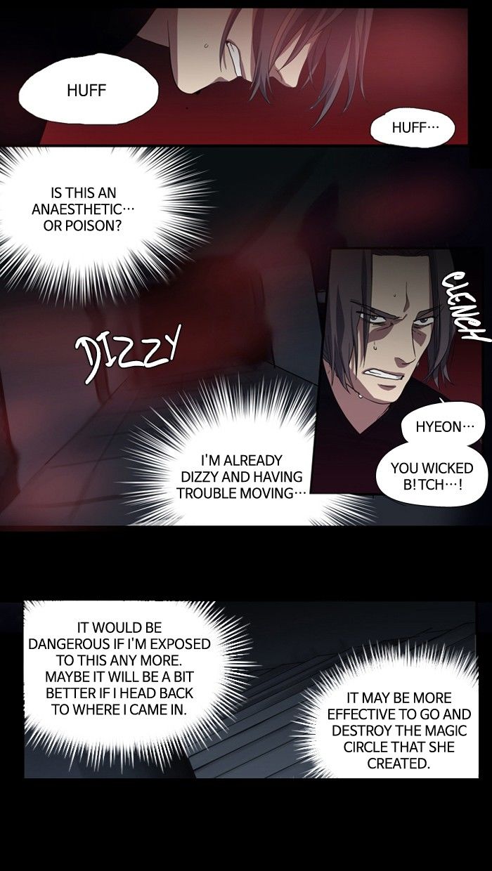 Supernatural Investigation Department Chapter 93 page 17 - Chapter 93