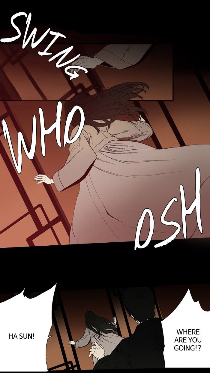 Supernatural Investigation Department Chapter 93 page 20 - Chapter 93