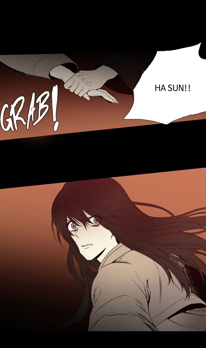 Supernatural Investigation Department Chapter 93 page 21 - Chapter 93