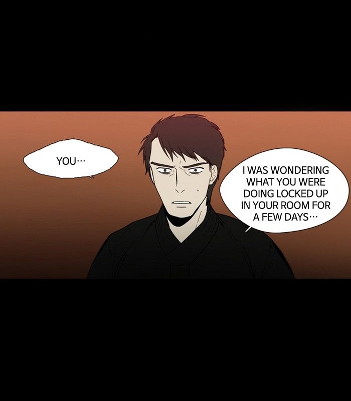 Supernatural Investigation Department Chapter 93 page 23 - Chapter 93