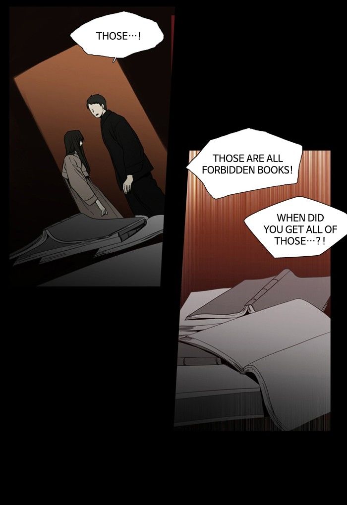 Supernatural Investigation Department Chapter 93 page 24 - Chapter 93