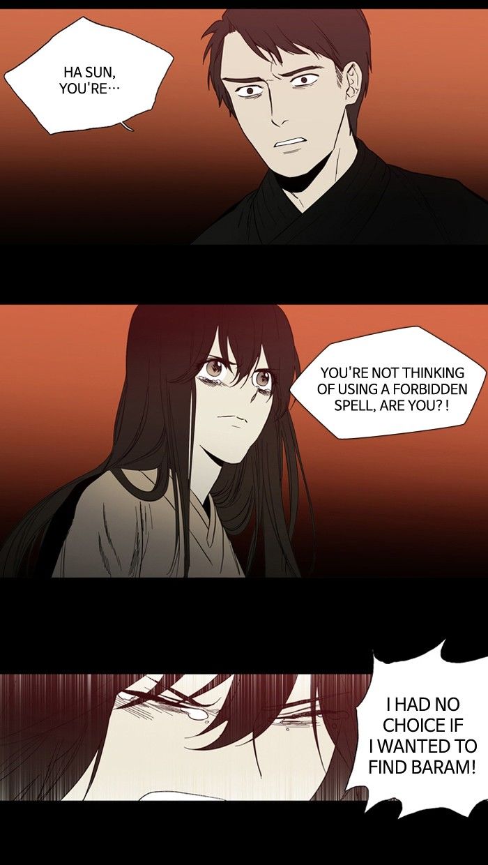 Supernatural Investigation Department Chapter 93 page 25 - Chapter 93