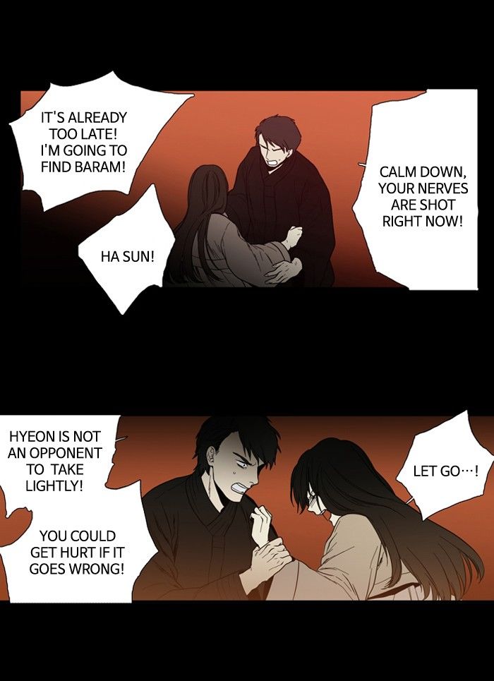 Supernatural Investigation Department Chapter 93 page 27 - Chapter 93
