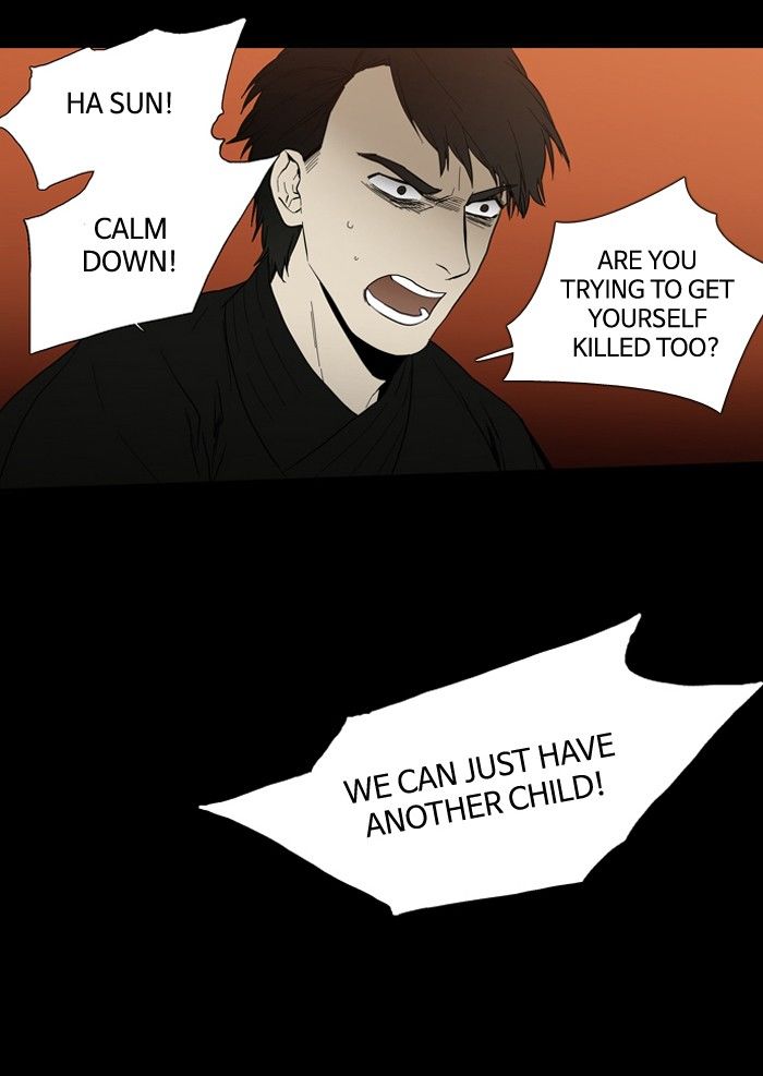 Supernatural Investigation Department Chapter 93 page 28 - Chapter 93
