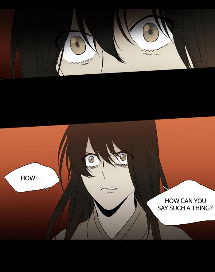 Supernatural Investigation Department Chapter 93 page 29 - Chapter 93