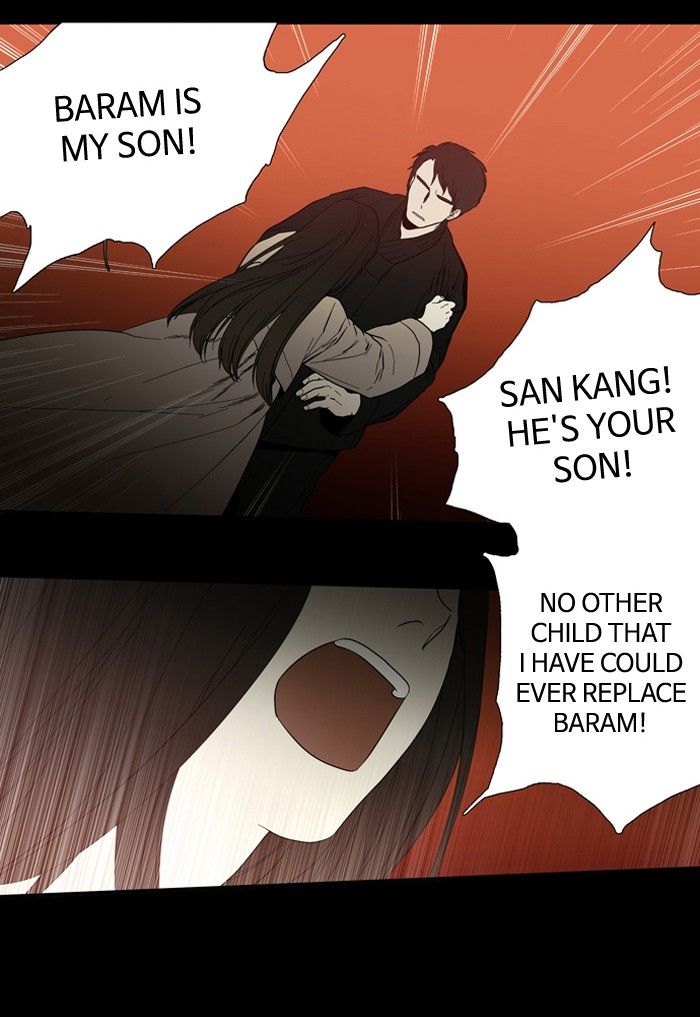 Supernatural Investigation Department Chapter 93 page 30 - Chapter 93