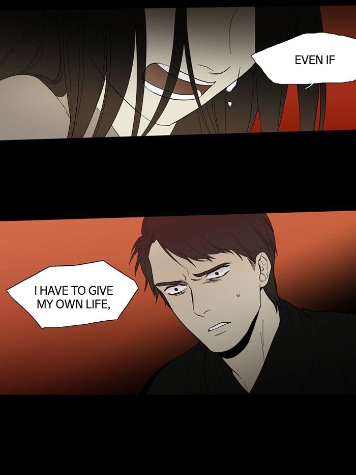 Supernatural Investigation Department Chapter 93 page 32 - Chapter 93