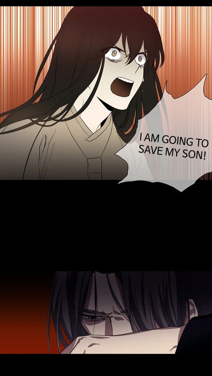 Supernatural Investigation Department Chapter 93 page 33 - Chapter 93