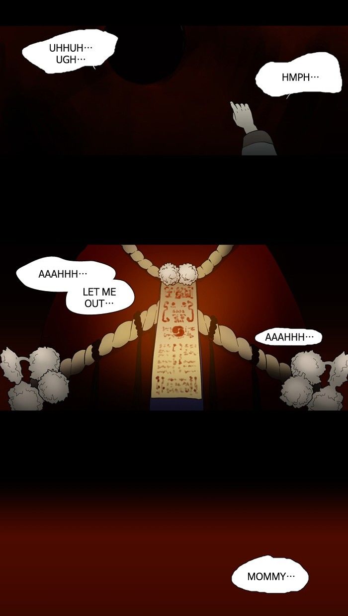 Supernatural Investigation Department Chapter 93 page 7 - Chapter 93