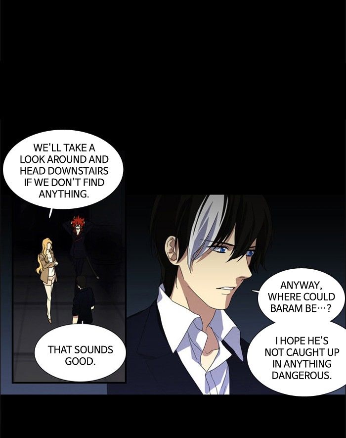 Supernatural Investigation Department Chapter 94 page 17 - Chapter 94