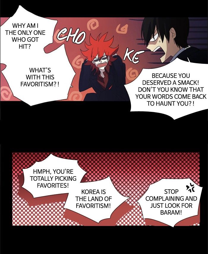 Supernatural Investigation Department Chapter 94 page 19 - Chapter 94