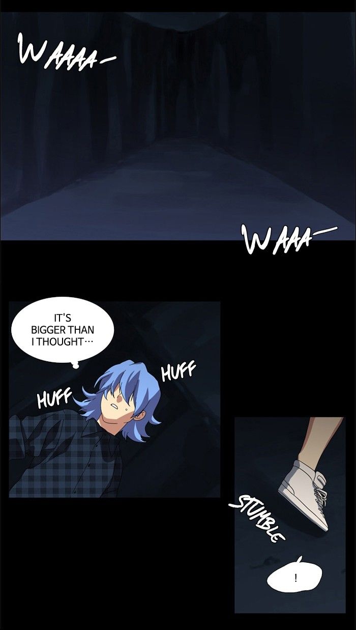 Supernatural Investigation Department Chapter 94 page 2 - Chapter 94