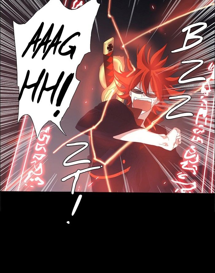 Supernatural Investigation Department Chapter 94 page 23 - Chapter 94