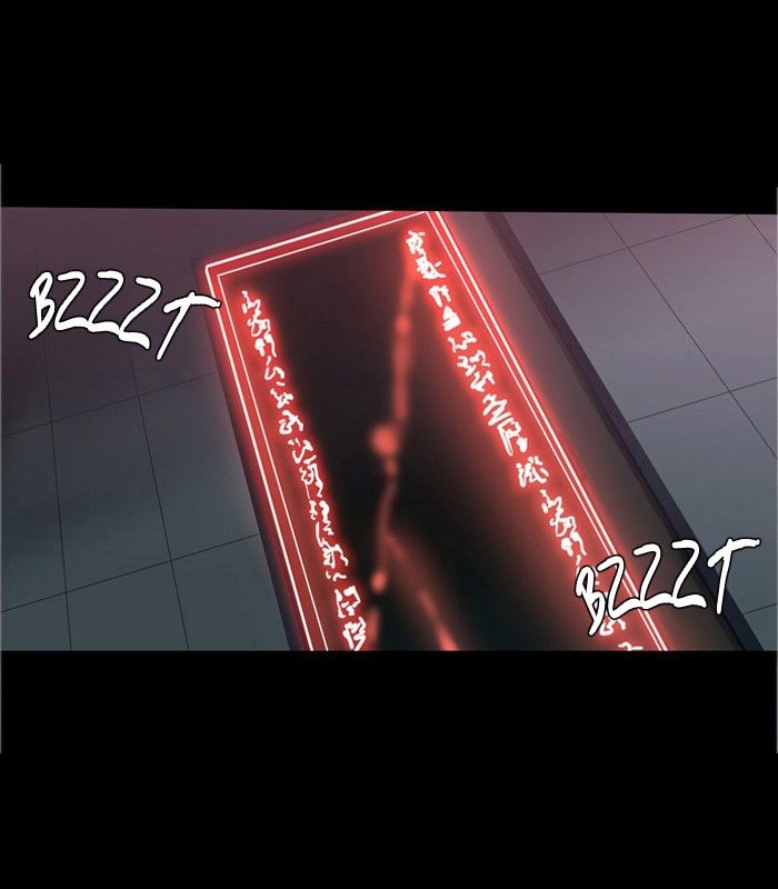 Supernatural Investigation Department Chapter 94 page 24 - Chapter 94