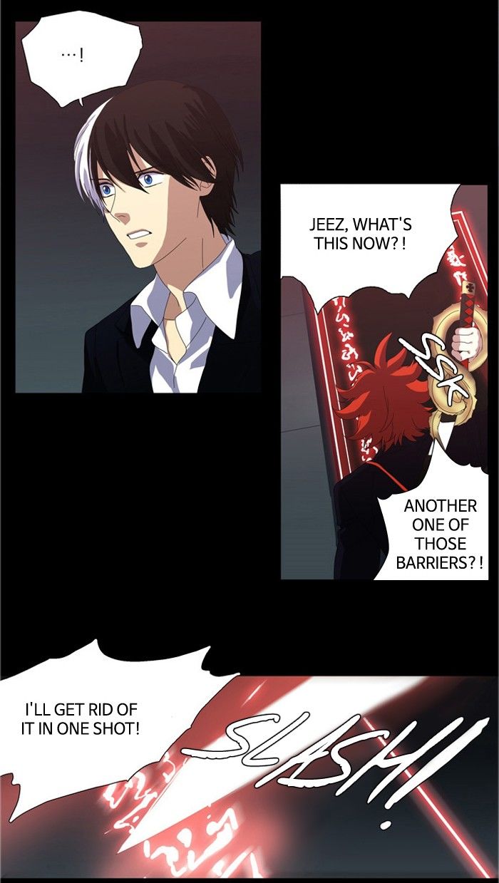 Supernatural Investigation Department Chapter 94 page 25 - Chapter 94