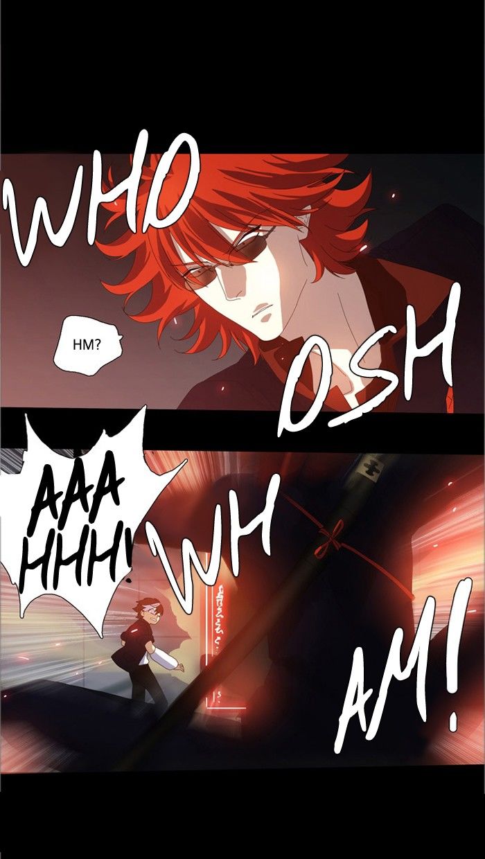 Supernatural Investigation Department Chapter 94 page 26 - Chapter 94