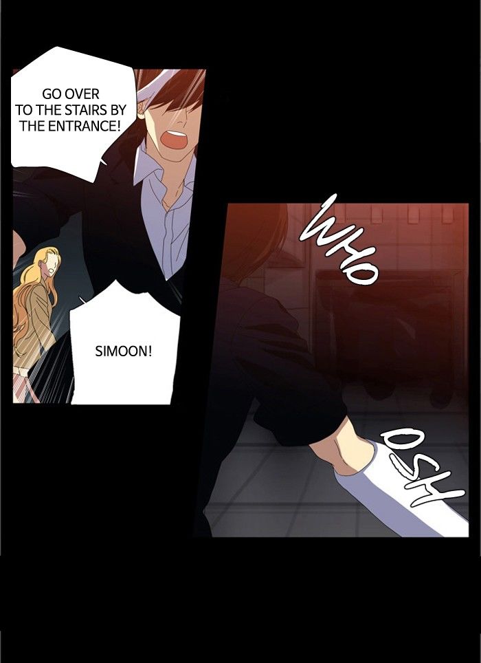 Supernatural Investigation Department Chapter 94 page 28 - Chapter 94