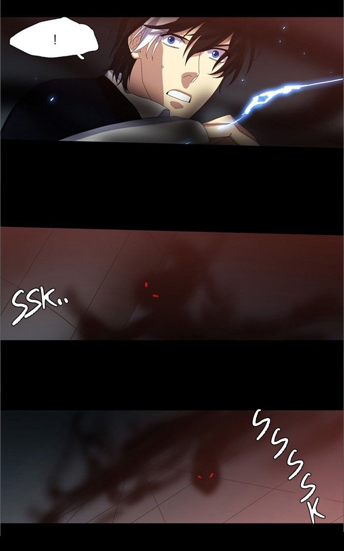 Supernatural Investigation Department Chapter 94 page 32 - Chapter 94
