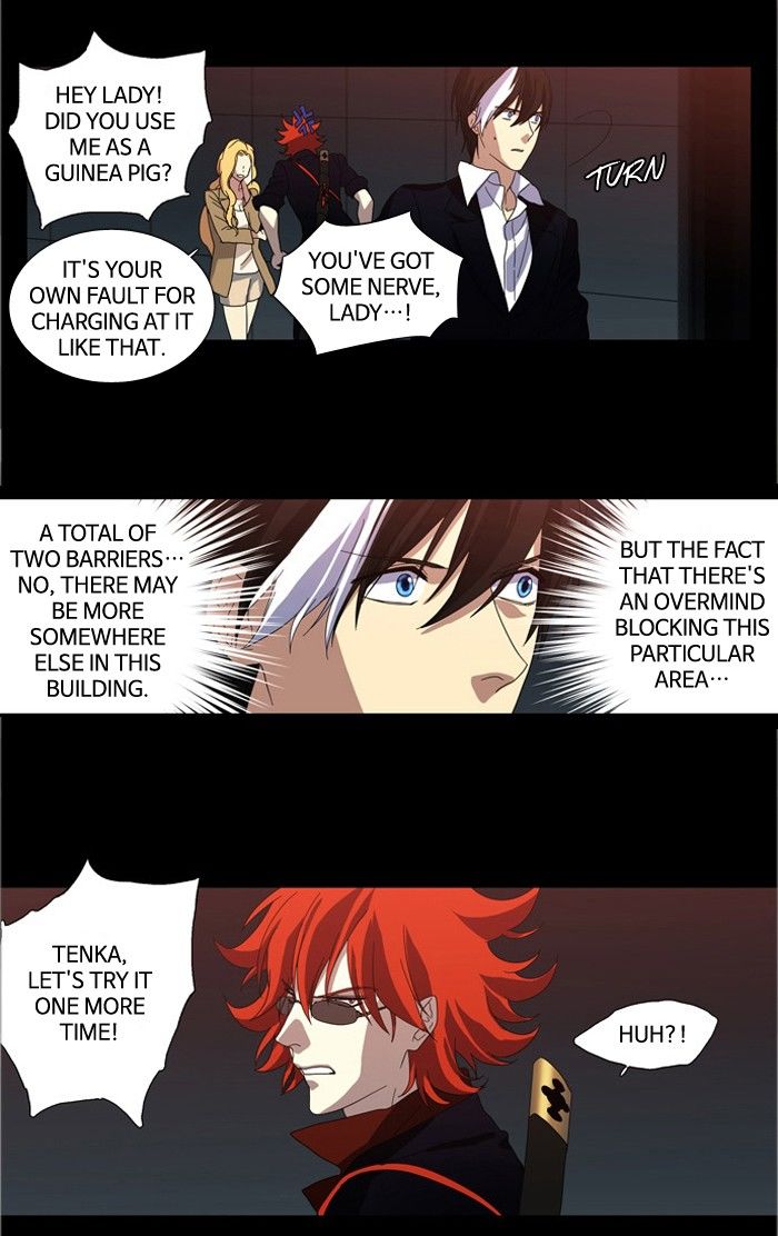 Supernatural Investigation Department Chapter 94 page 38 - Chapter 94