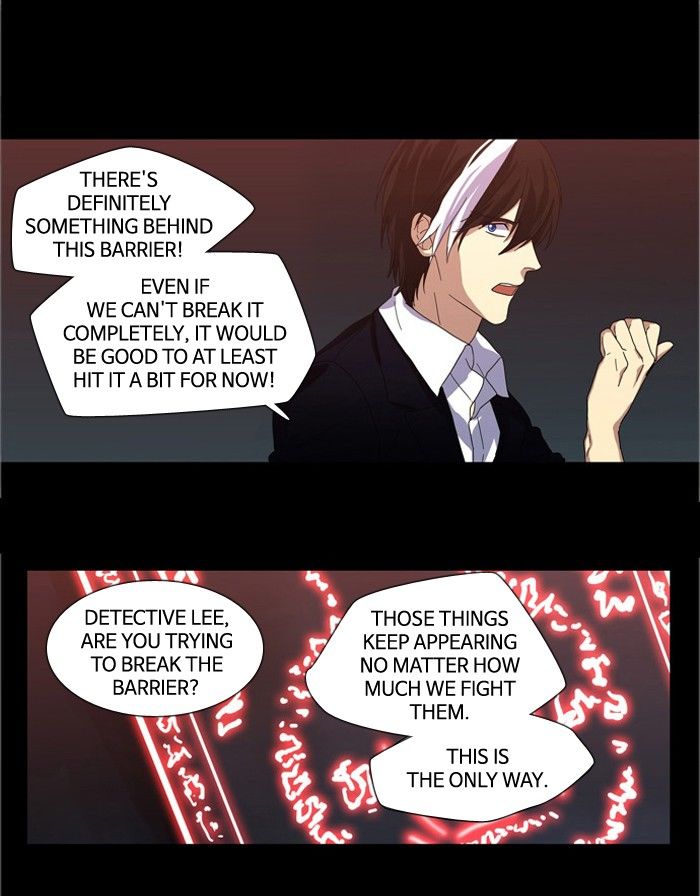 Supernatural Investigation Department Chapter 94 page 39 - Chapter 94