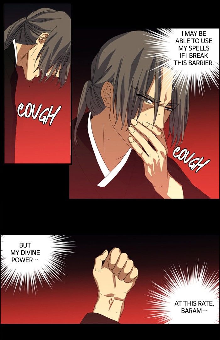 Supernatural Investigation Department Chapter 95 page 23 - Chapter 95