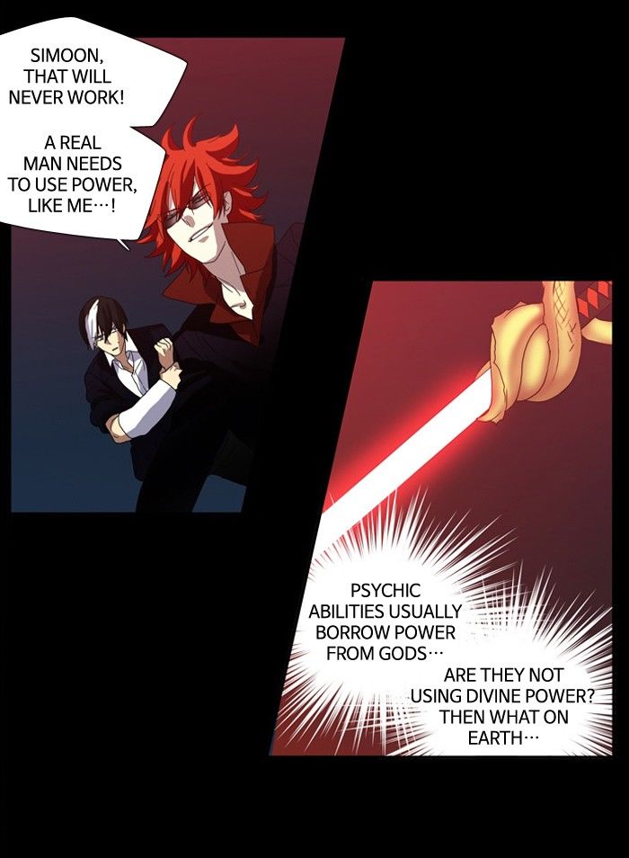 Supernatural Investigation Department Chapter 95 page 30 - Chapter 95