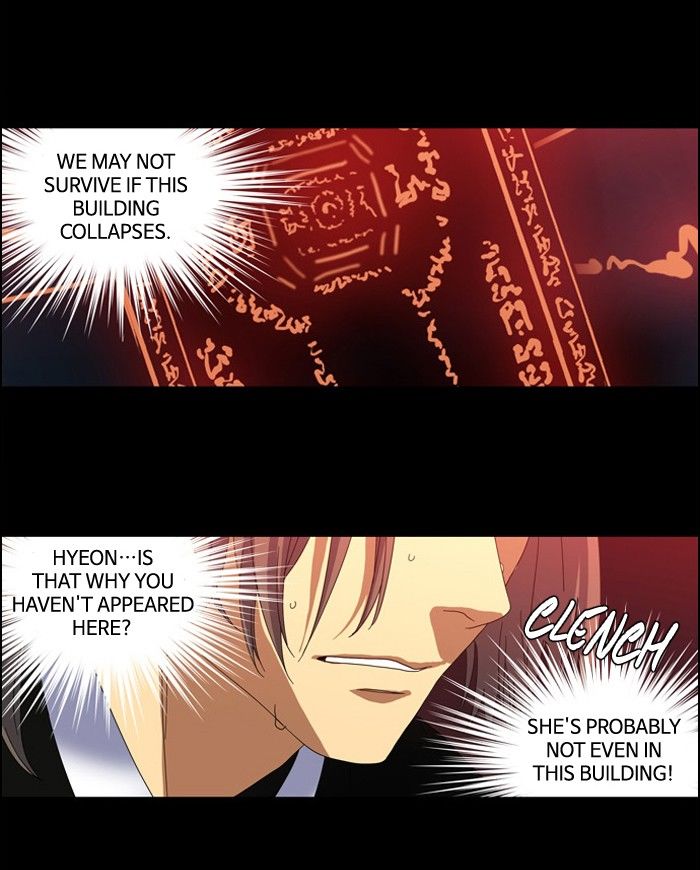 Supernatural Investigation Department Chapter 95 page 35 - Chapter 95