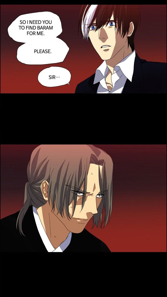 Supernatural Investigation Department Chapter 95 page 39 - Chapter 95