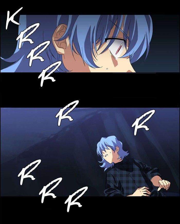 Supernatural Investigation Department Chapter 95 page 4 - Chapter 95