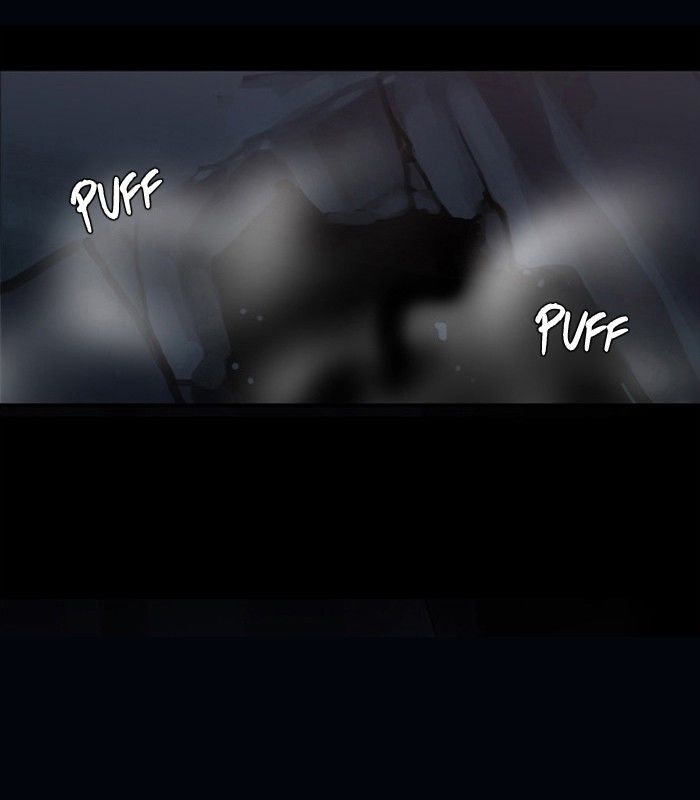 Supernatural Investigation Department Chapter 96 page 1 - Chapter 96