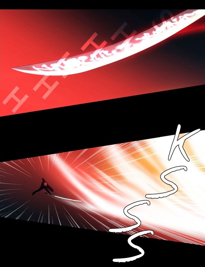 Supernatural Investigation Department Chapter 96 page 10 - Chapter 96