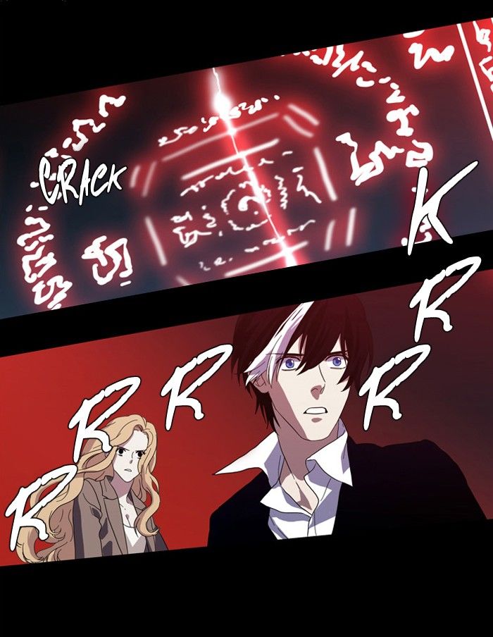 Supernatural Investigation Department Chapter 96 page 12 - Chapter 96