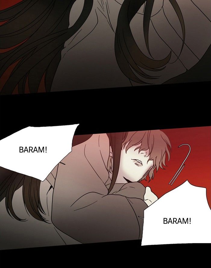 Supernatural Investigation Department Chapter 96 page 25 - Chapter 96