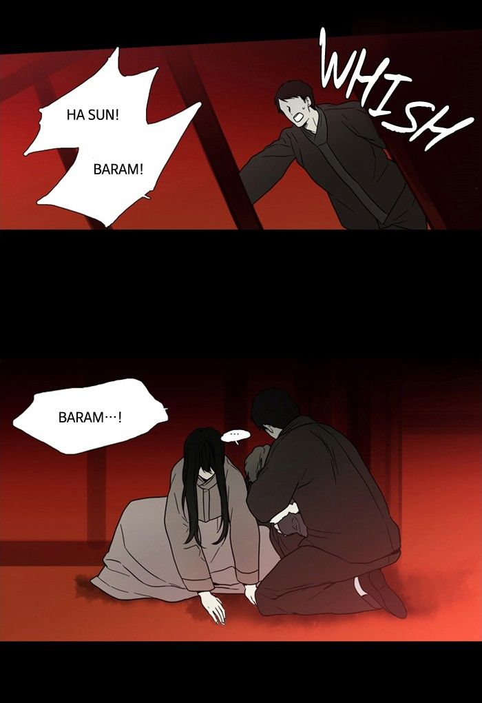 Supernatural Investigation Department Chapter 96 page 28 - Chapter 96
