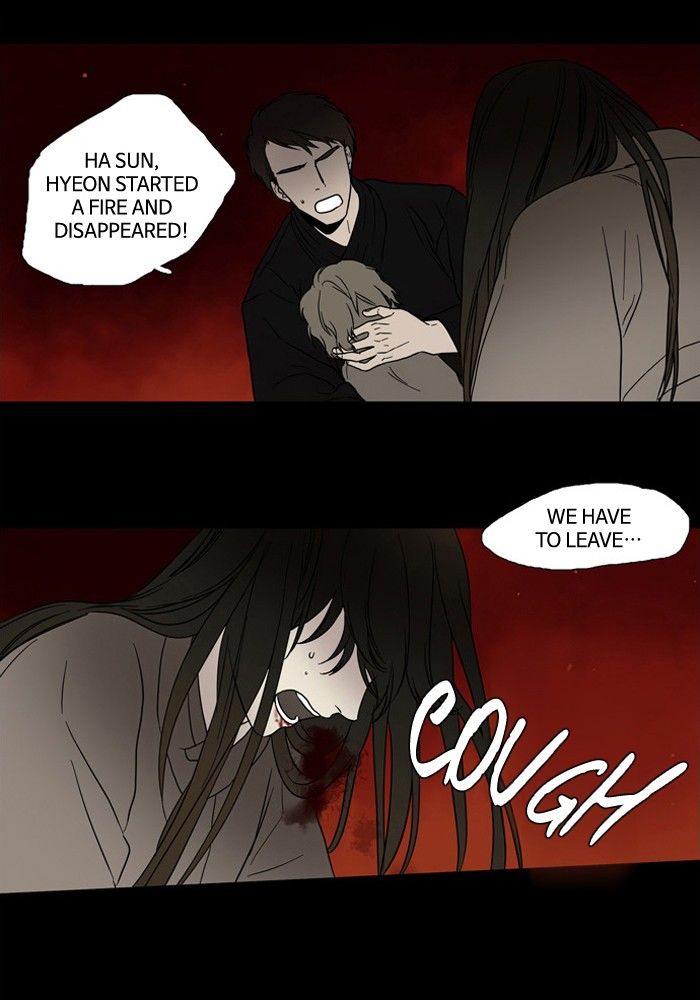 Supernatural Investigation Department Chapter 96 page 29 - Chapter 96