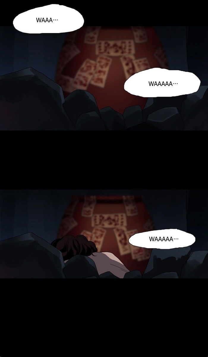Supernatural Investigation Department Chapter 96 page 3 - Chapter 96