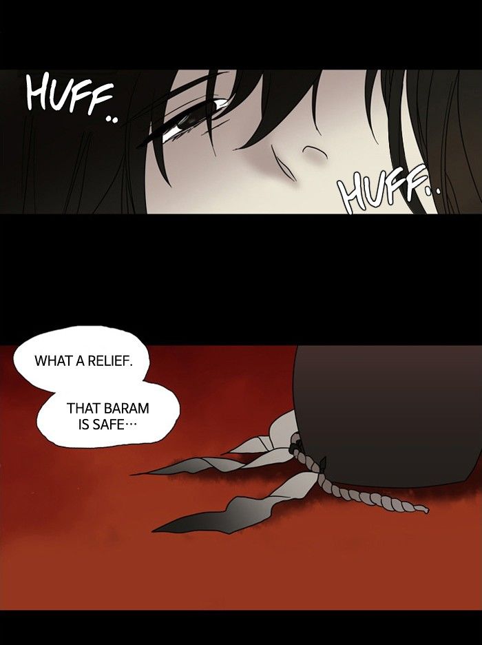 Supernatural Investigation Department Chapter 96 page 32 - Chapter 96