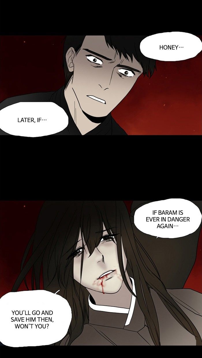 Supernatural Investigation Department Chapter 96 page 33 - Chapter 96