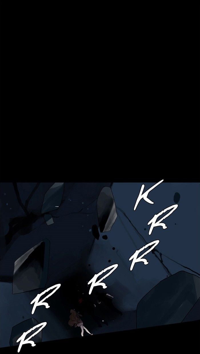 Supernatural Investigation Department Chapter 96 page 36 - Chapter 96