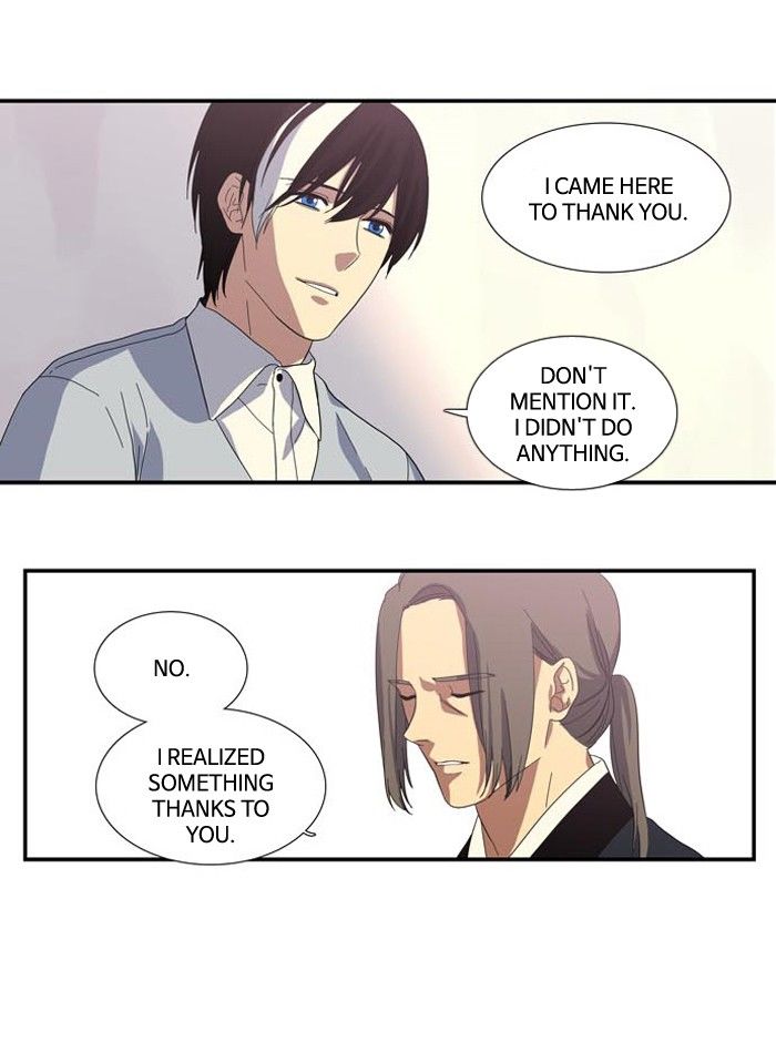 Supernatural Investigation Department Chapter 98 page 16 - Chapter 98