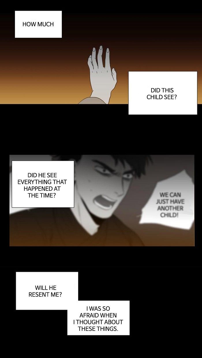 Supernatural Investigation Department Chapter 98 page 23 - Chapter 98