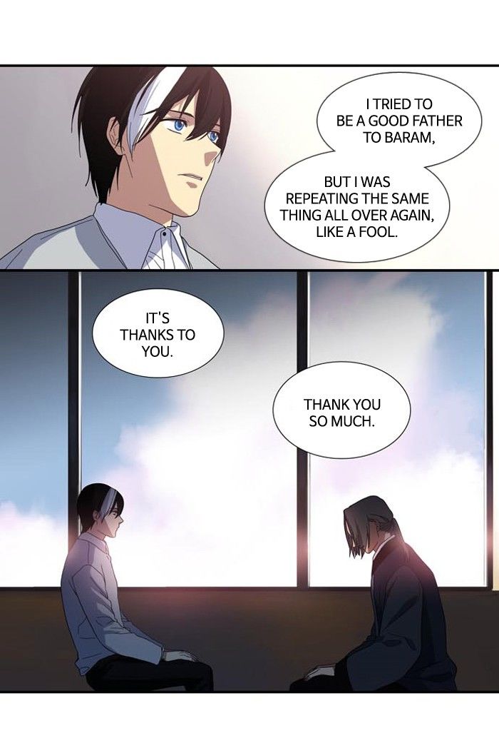 Supernatural Investigation Department Chapter 98 page 29 - Chapter 98