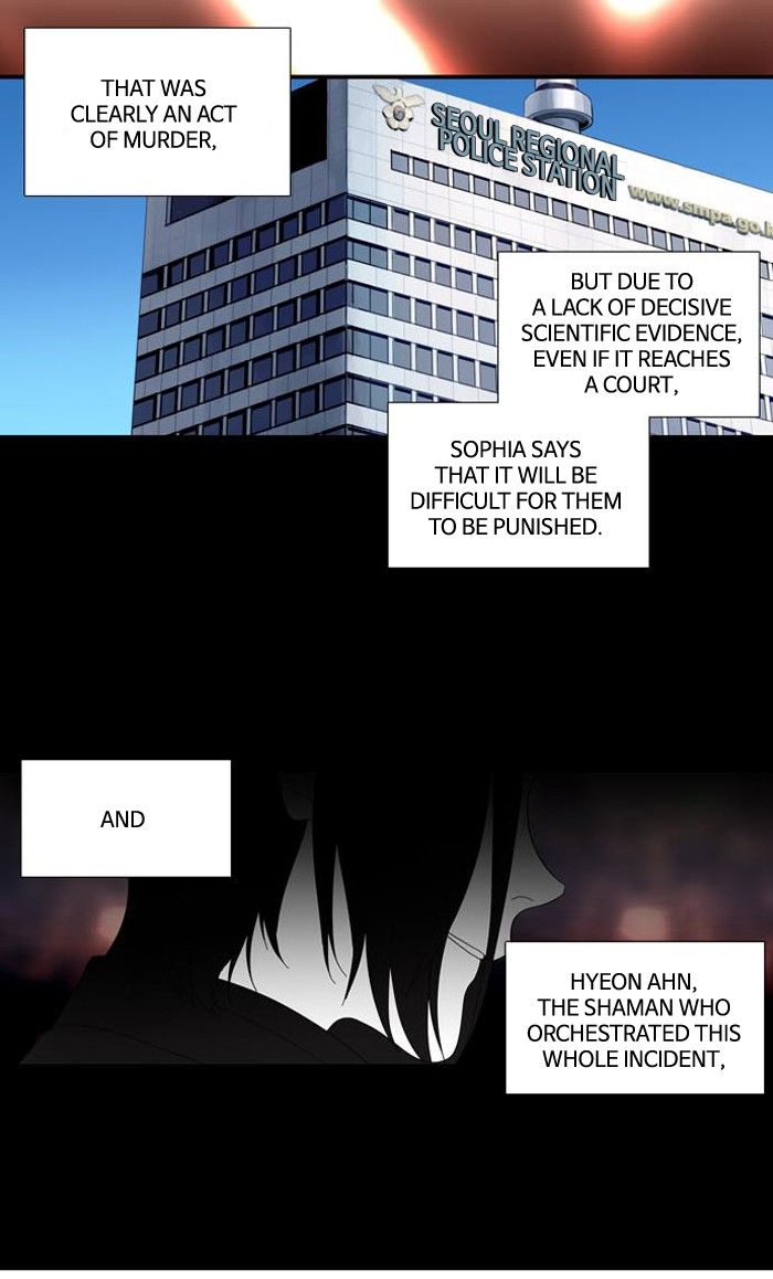 Supernatural Investigation Department Chapter 98 page 3 - Chapter 98