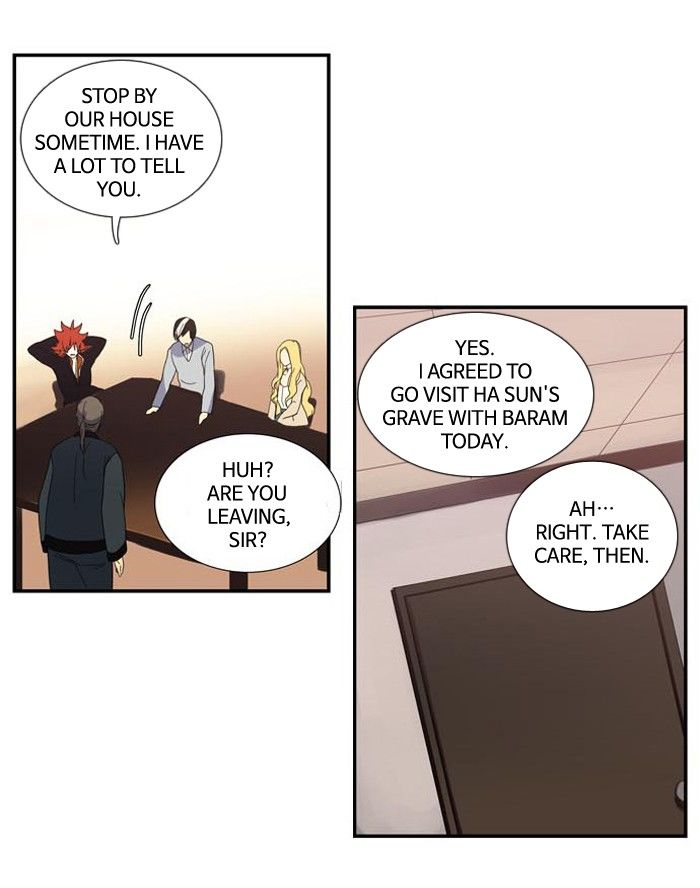 Supernatural Investigation Department Chapter 98 page 31 - Chapter 98
